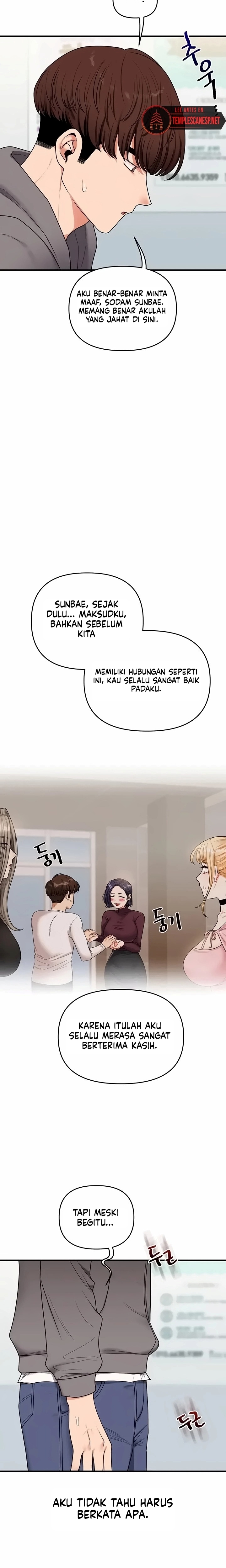 Halaman 21 dari 23