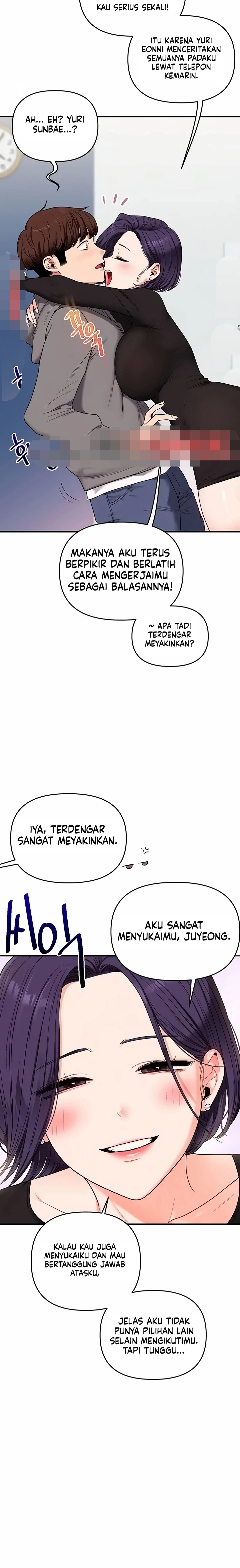 Halaman 23 dari 23