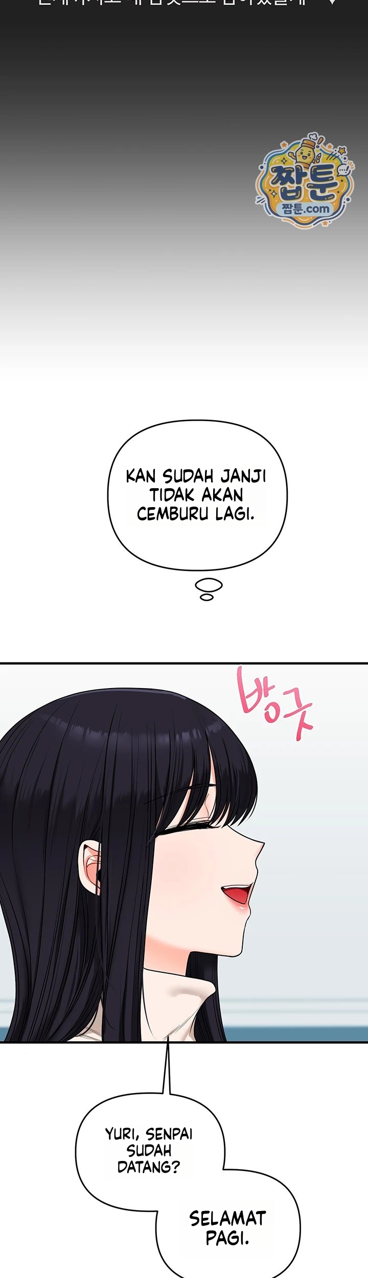 Halaman 19 dari 53