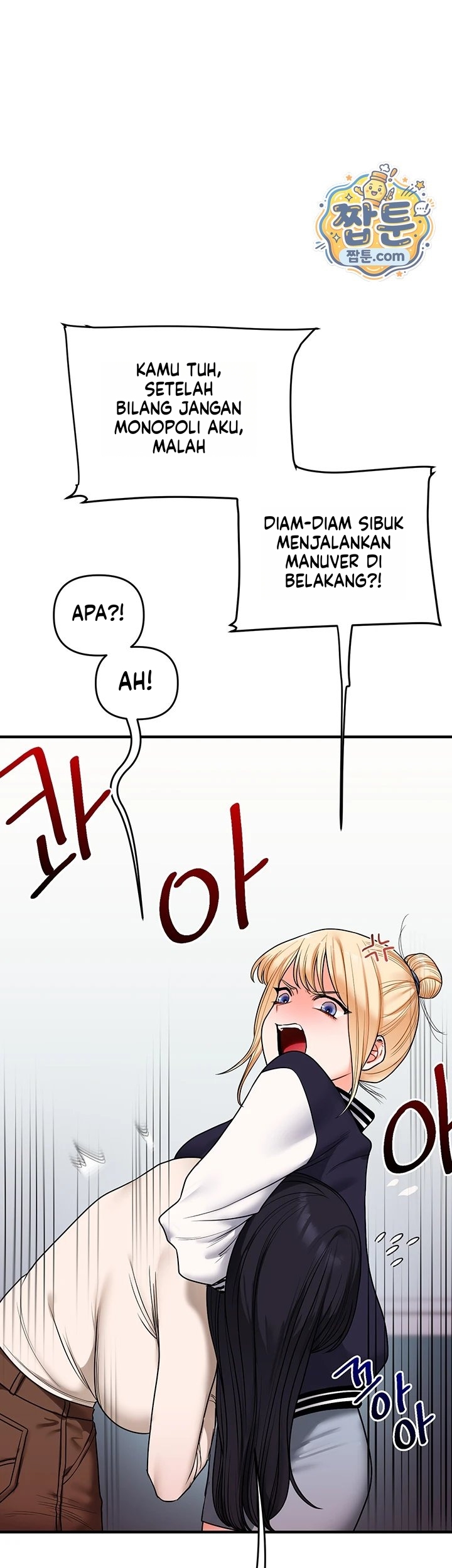 Halaman 21 dari 53