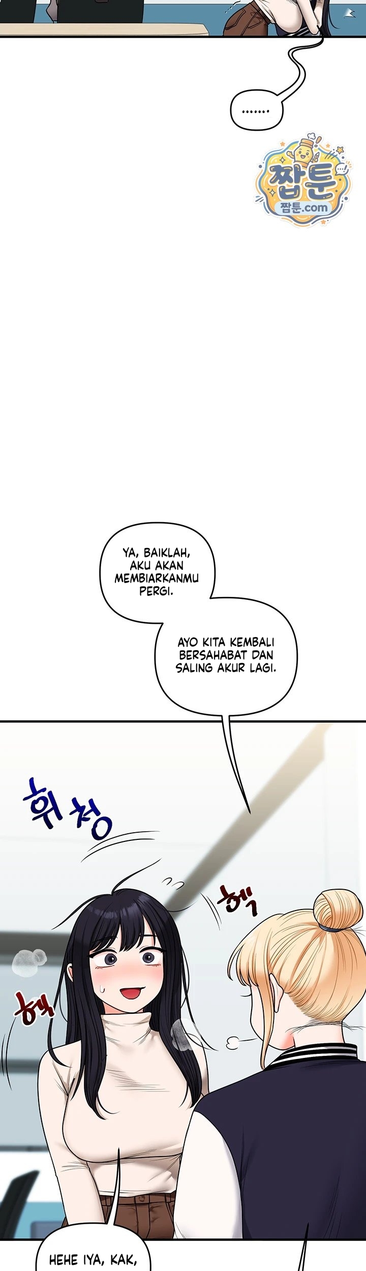 Halaman 25 dari 53