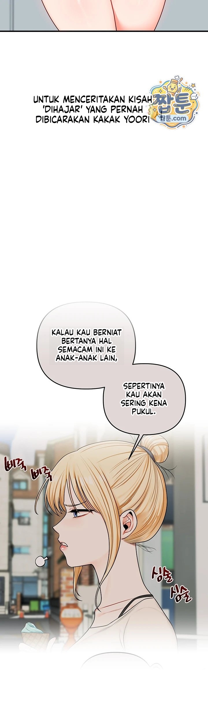 Halaman 34 dari 53