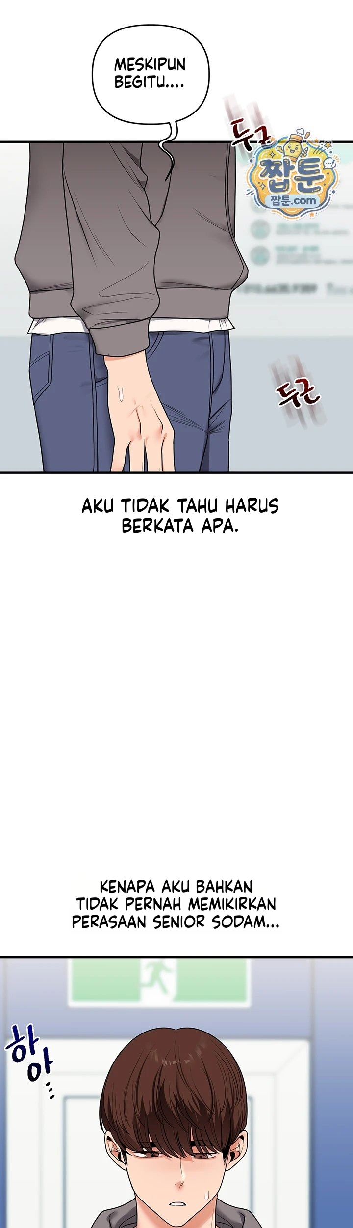 Halaman 48 dari 53