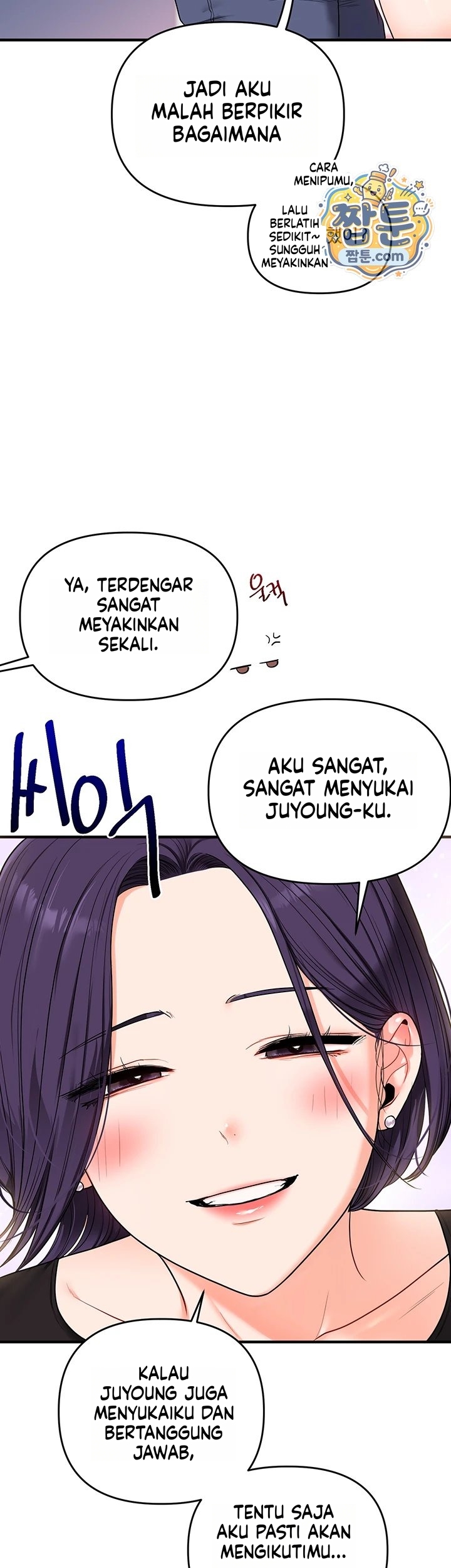 Halaman 51 dari 53