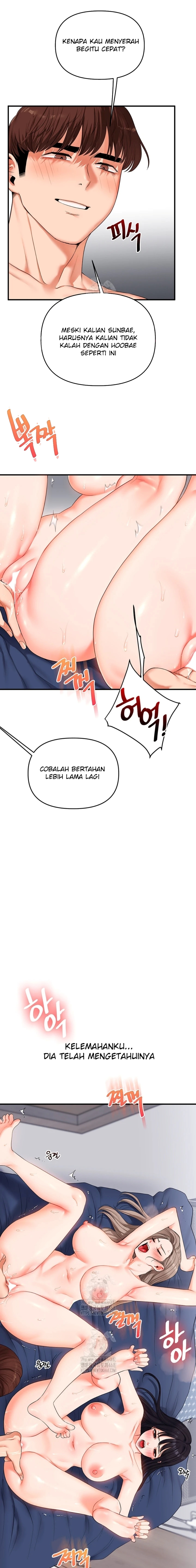 Halaman 5 dari 18