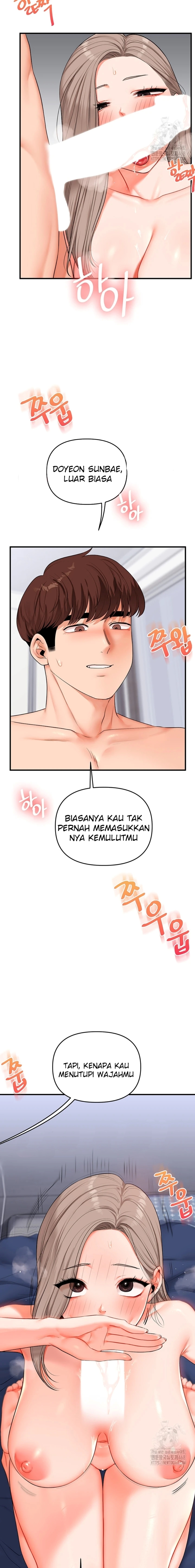 Halaman 14 dari 21