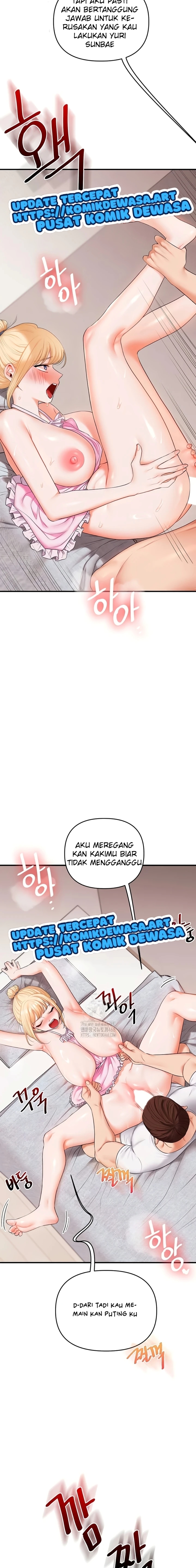Halaman 14 dari 18