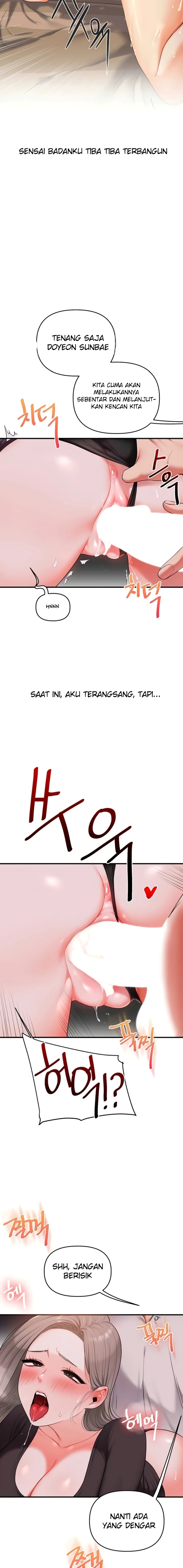 Halaman 16 dari 17