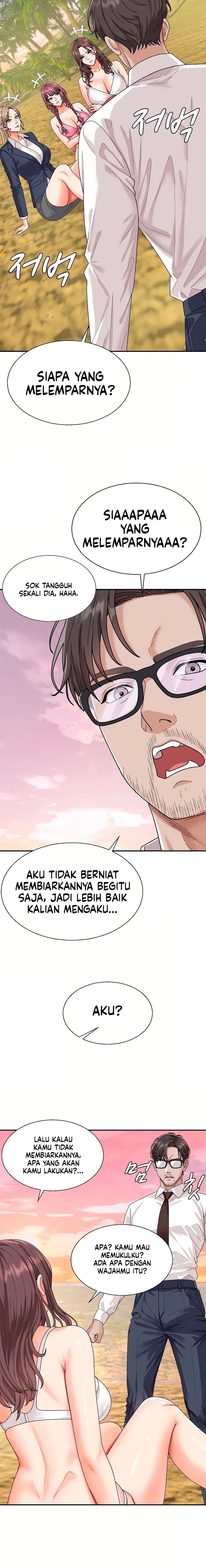 Halaman 33 dari 44