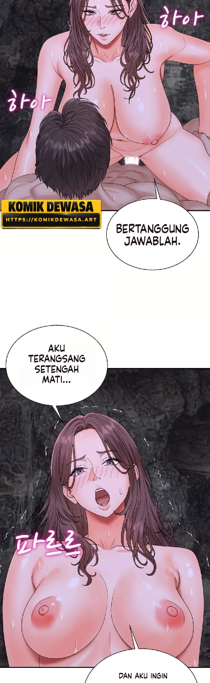 Halaman 7 dari 40