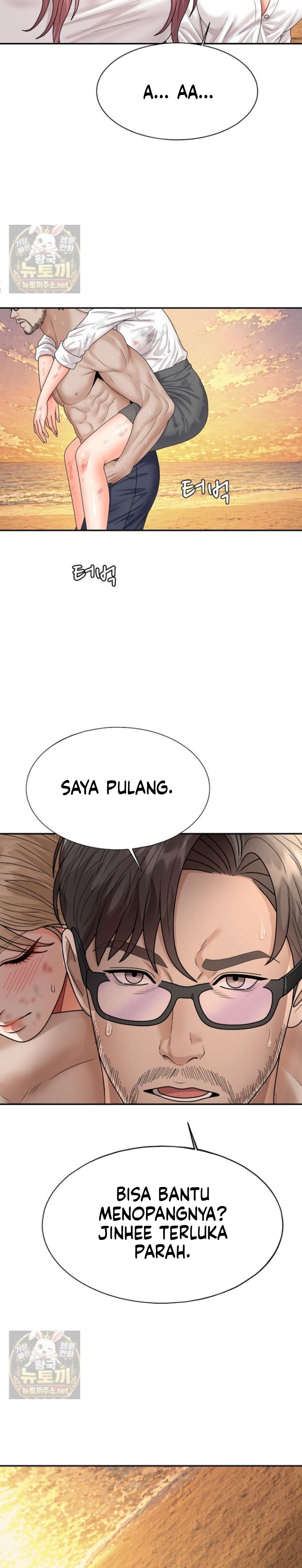 Halaman 17 dari 35