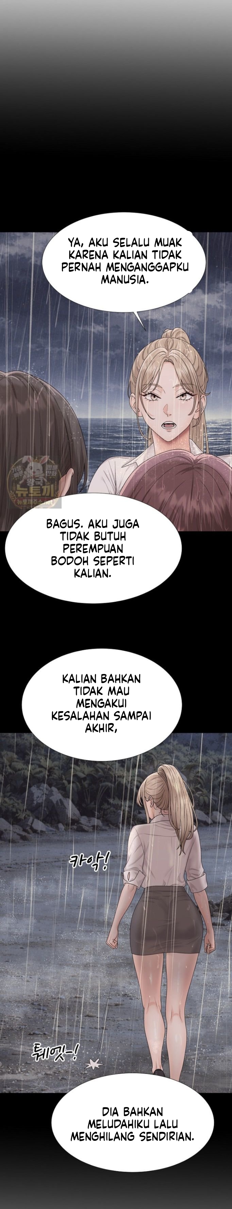 Halaman 21 dari 35