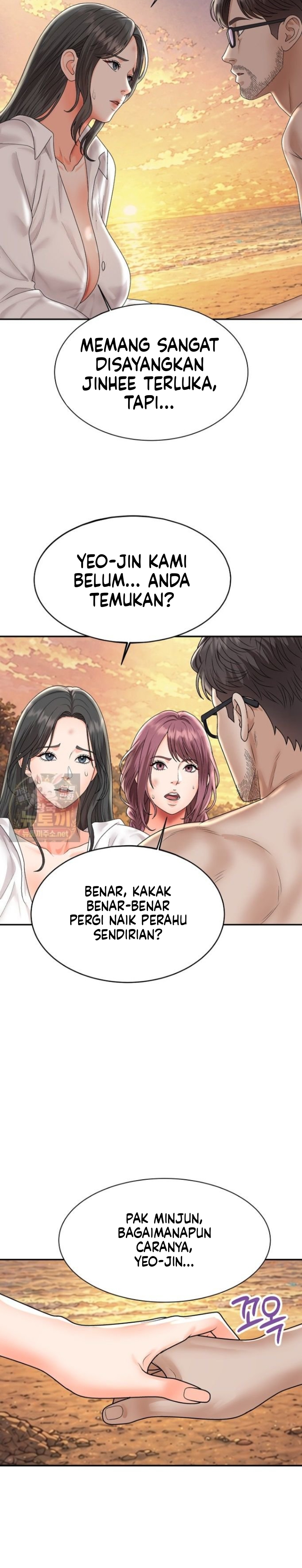 Halaman 23 dari 35