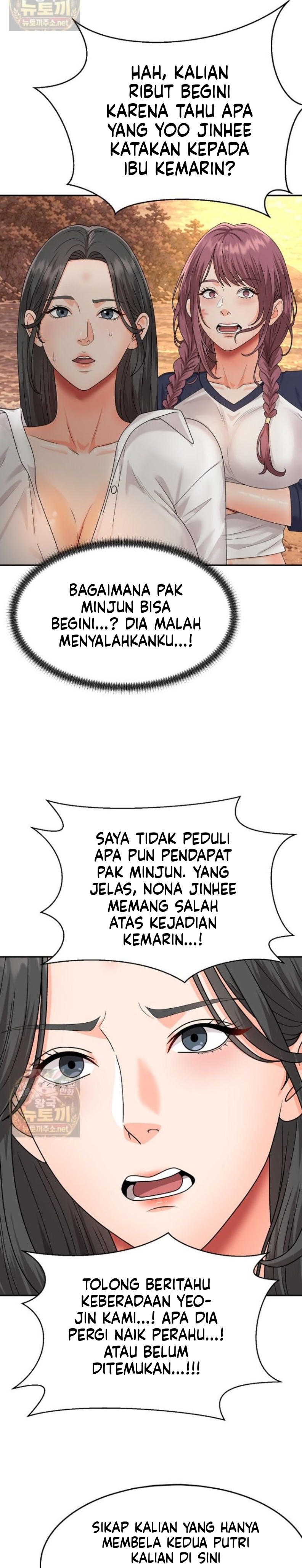 Halaman 26 dari 35