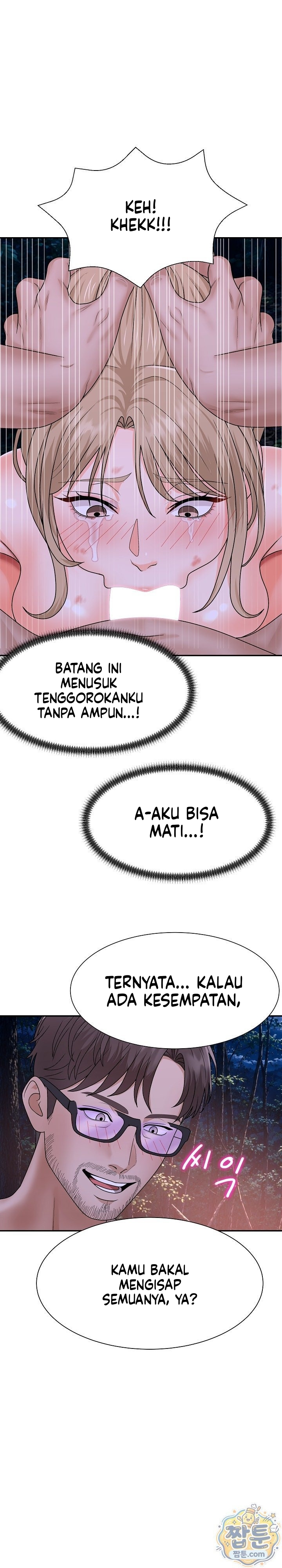 Halaman 1 dari 5
