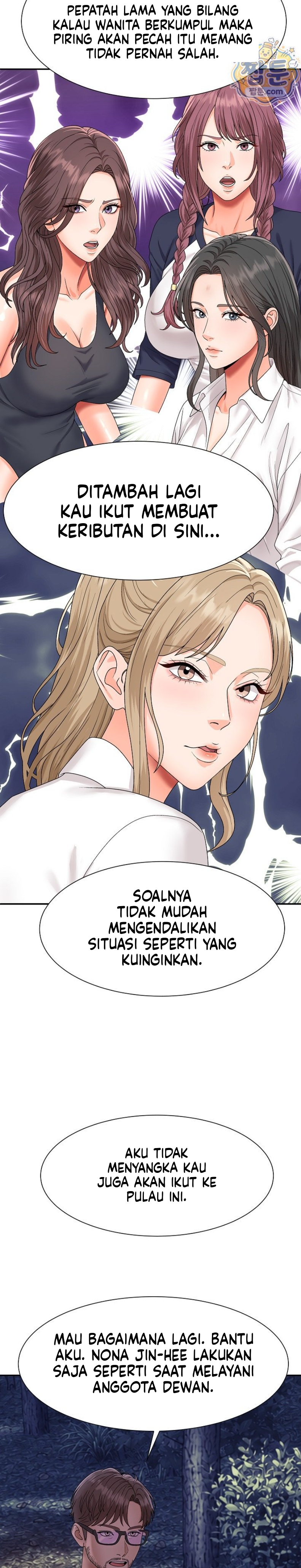 Halaman 12 dari 40