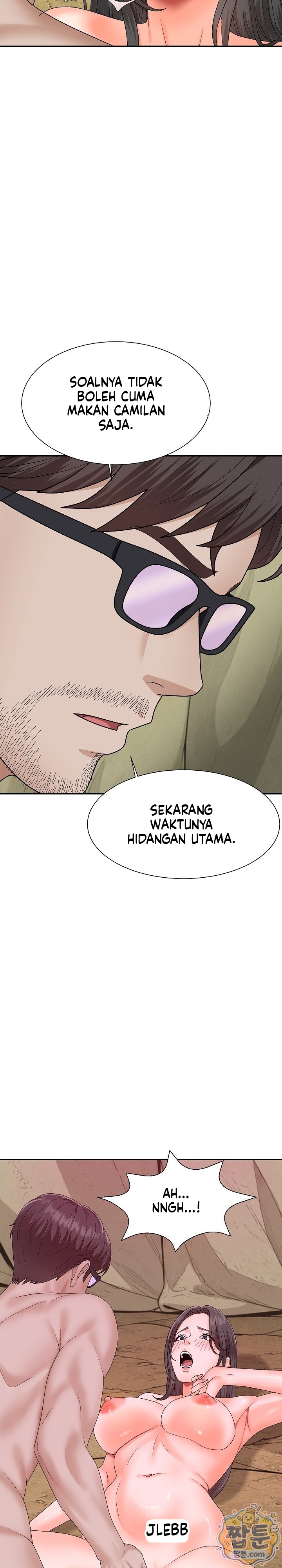 Halaman 17 dari 33