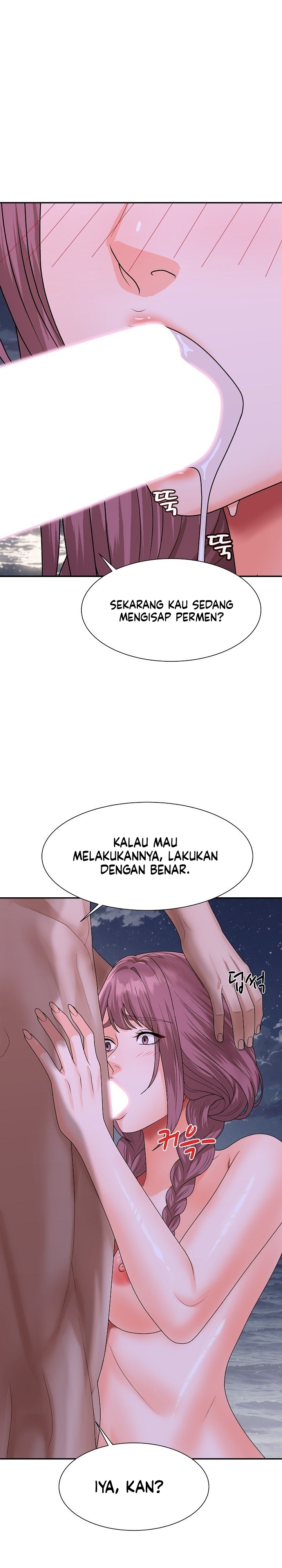 Halaman 25 dari 32