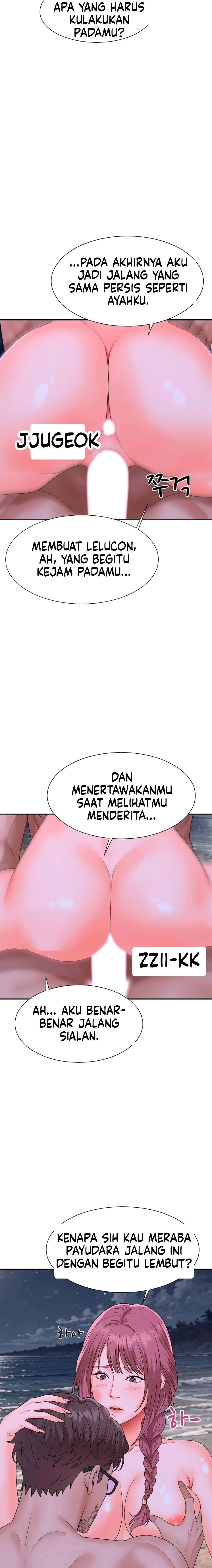 Halaman 14 dari 23
