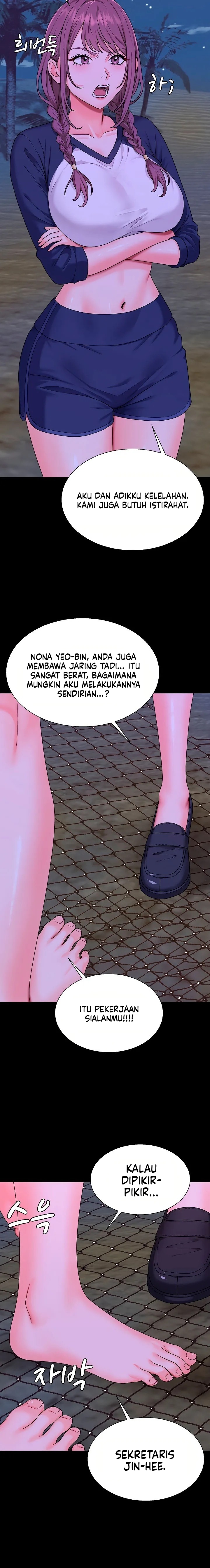 Halaman 17 dari 20