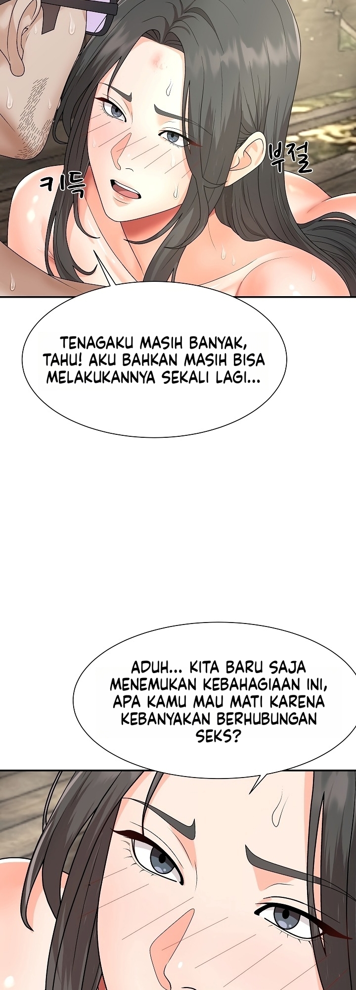 Halaman 51 dari 62