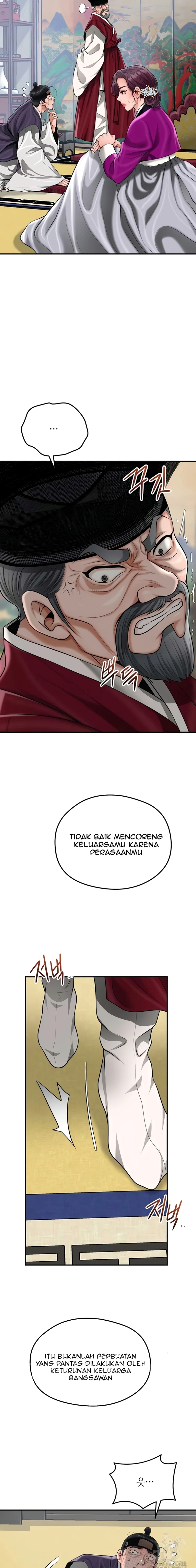 Halaman 4 dari 25