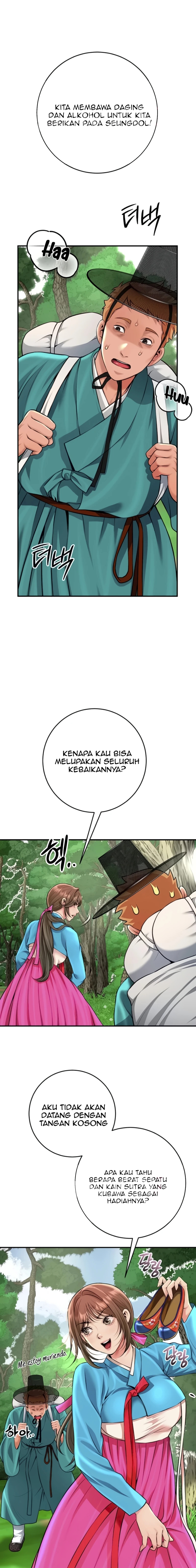 Halaman 2 dari 25