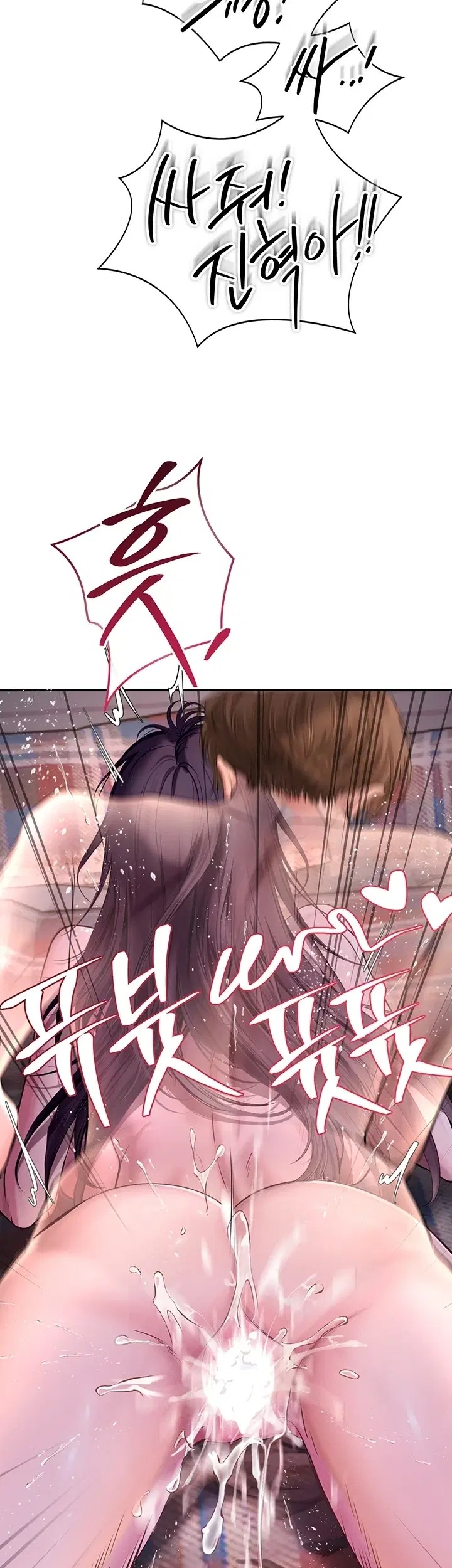 Halaman 33 dari 60
