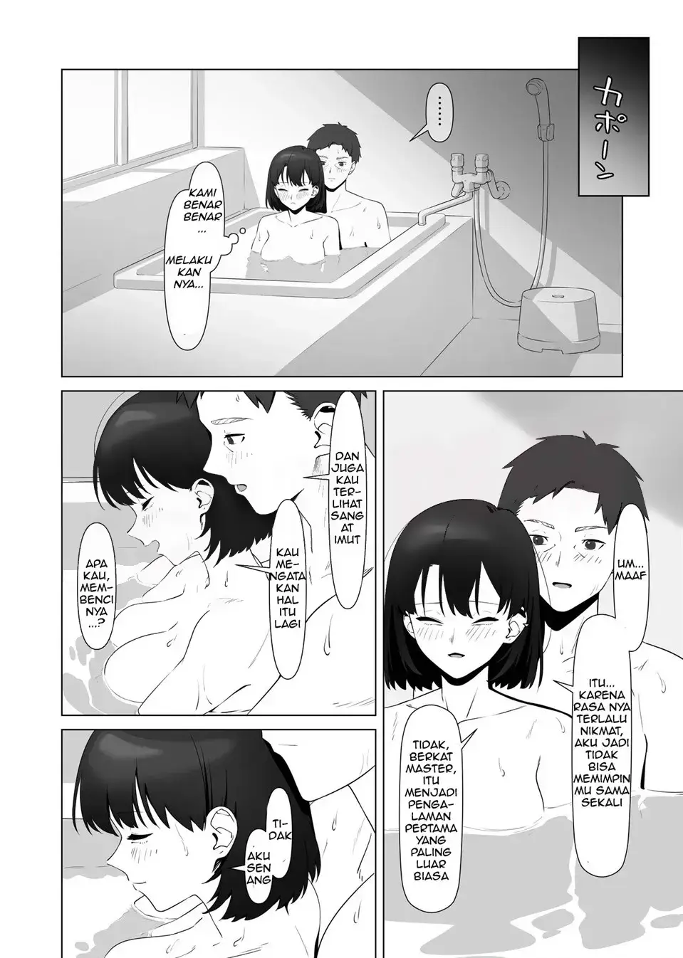 Halaman 63 dari 69