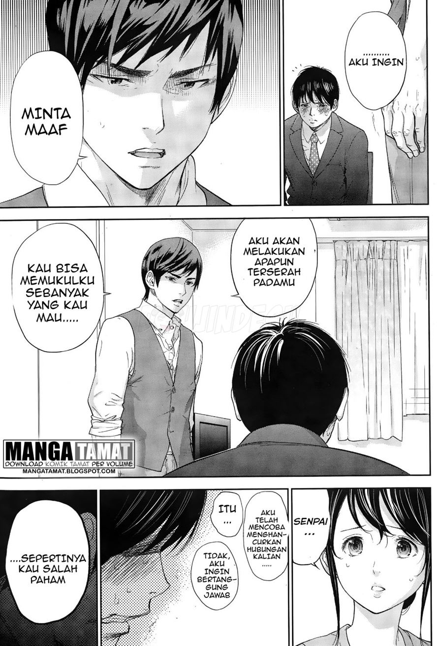 Halaman 19 dari 20