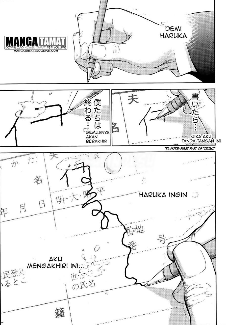 Halaman 22 dari 25