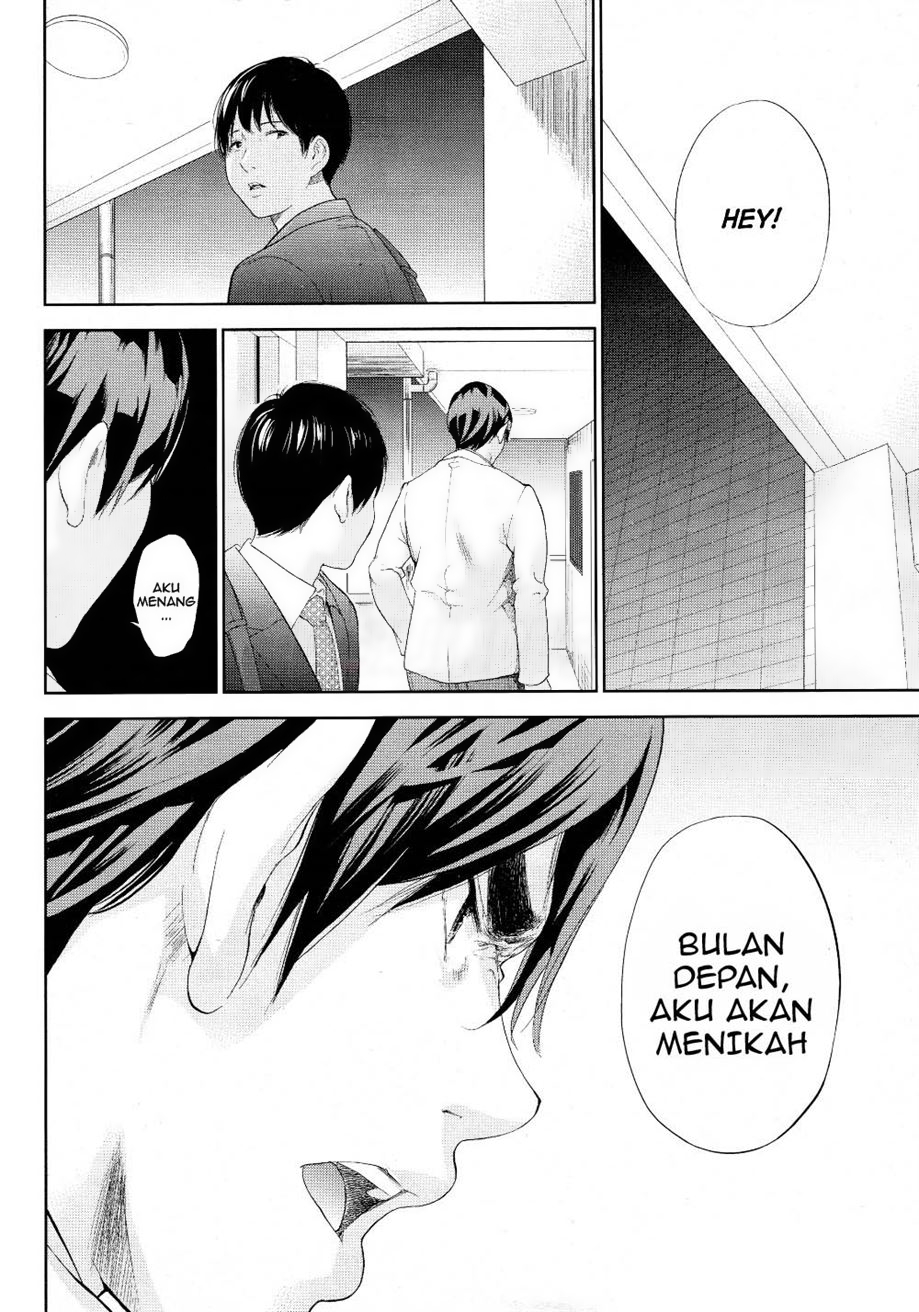 Halaman 14 dari 20