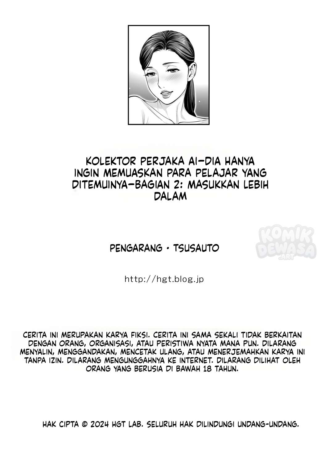 Halaman 107 dari 107