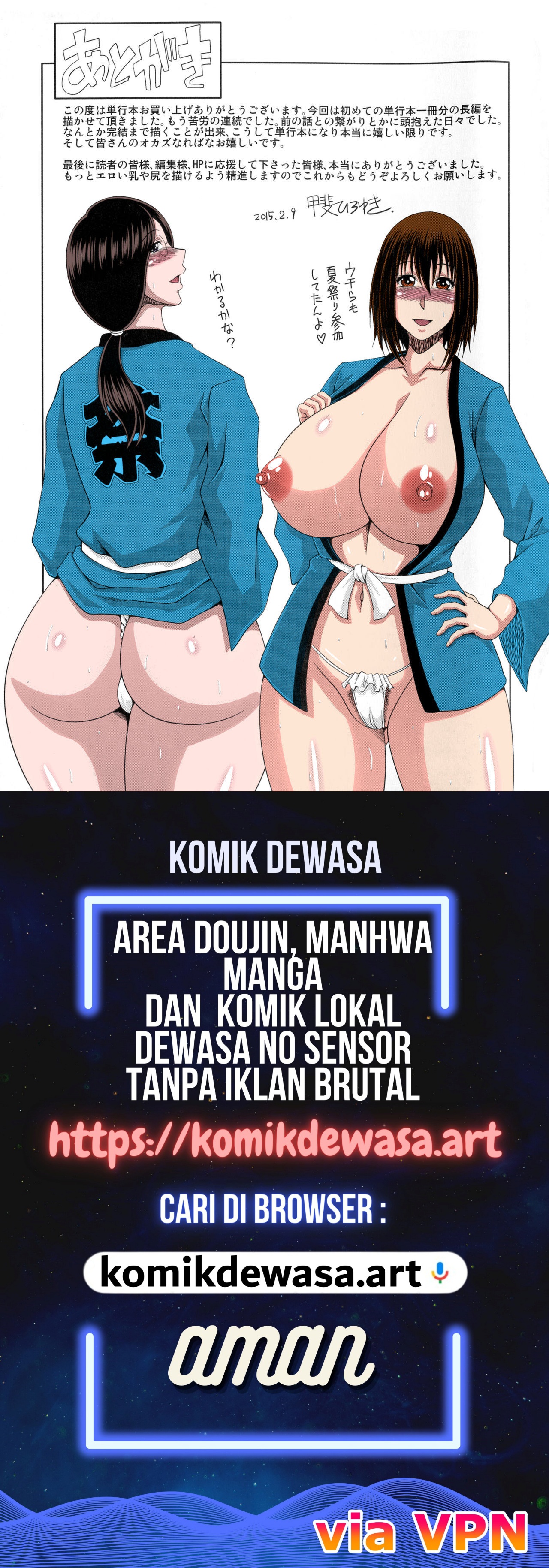 Halaman 24 dari 24