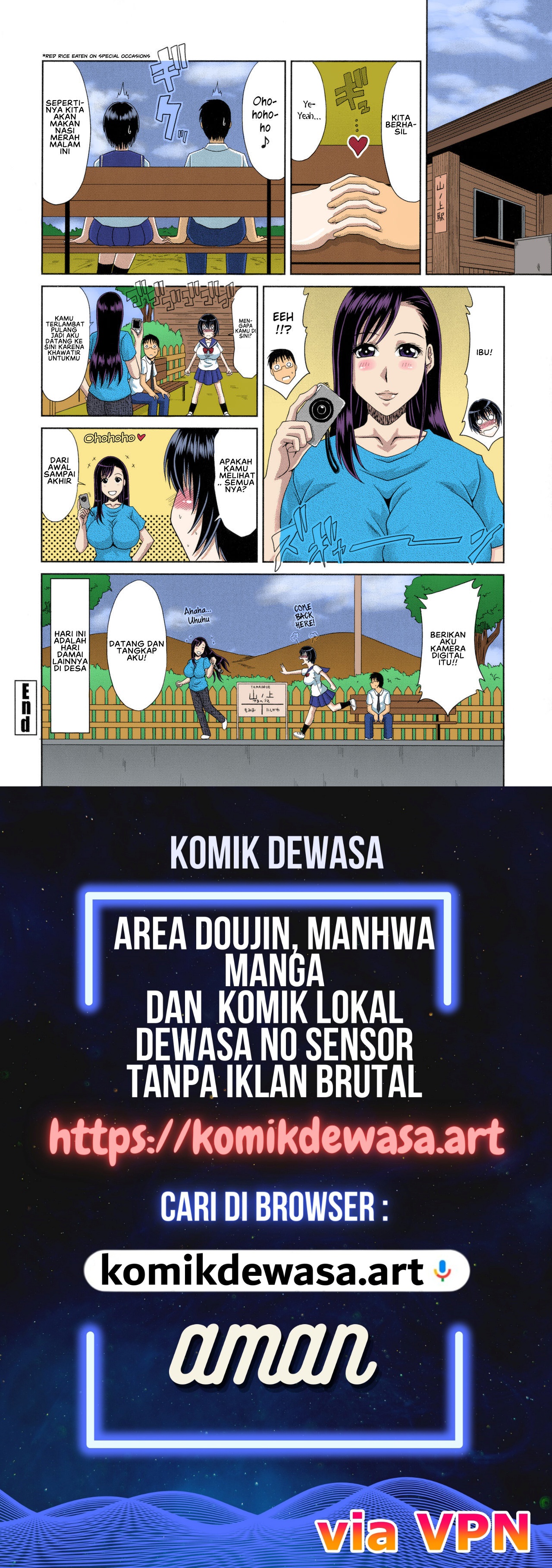Halaman 20 dari 20