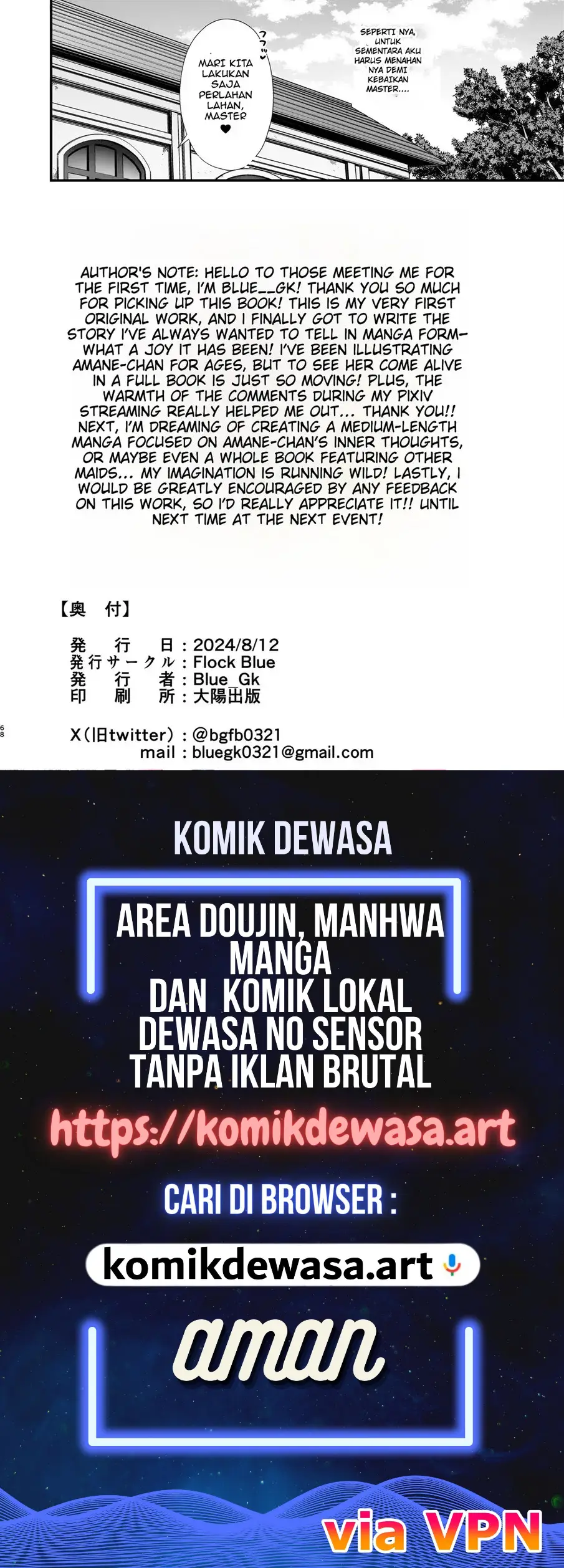 Halaman 67 dari 67