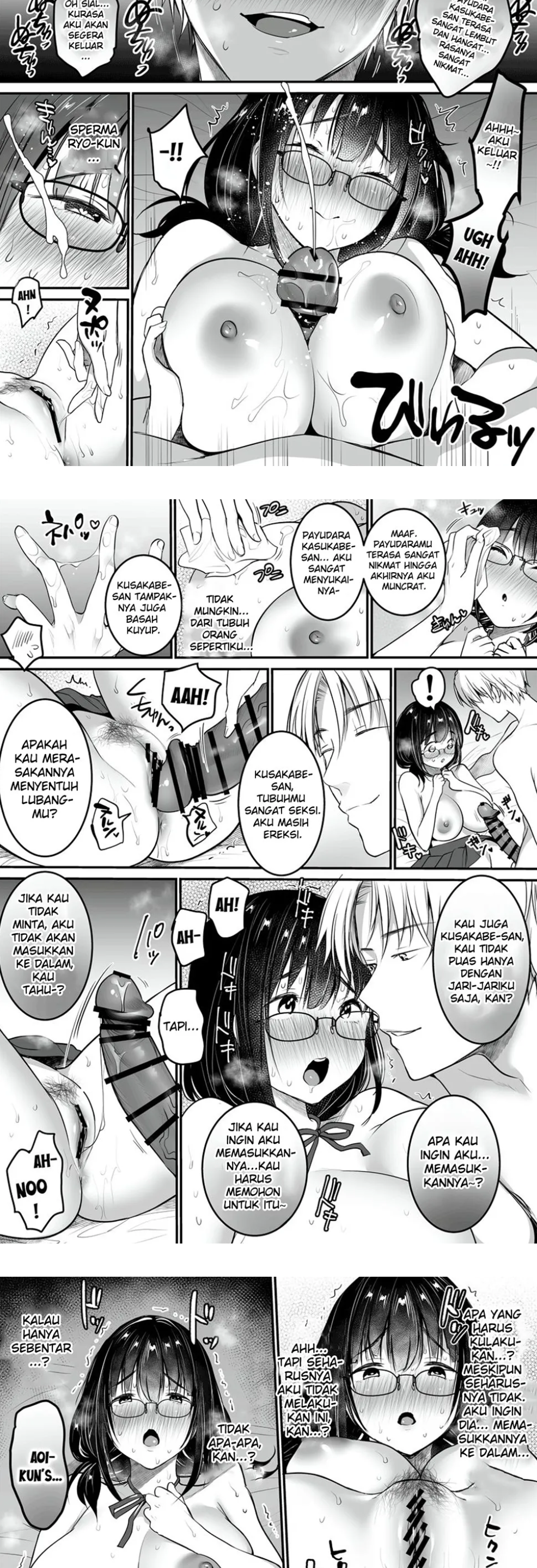 Halaman 12 dari 31