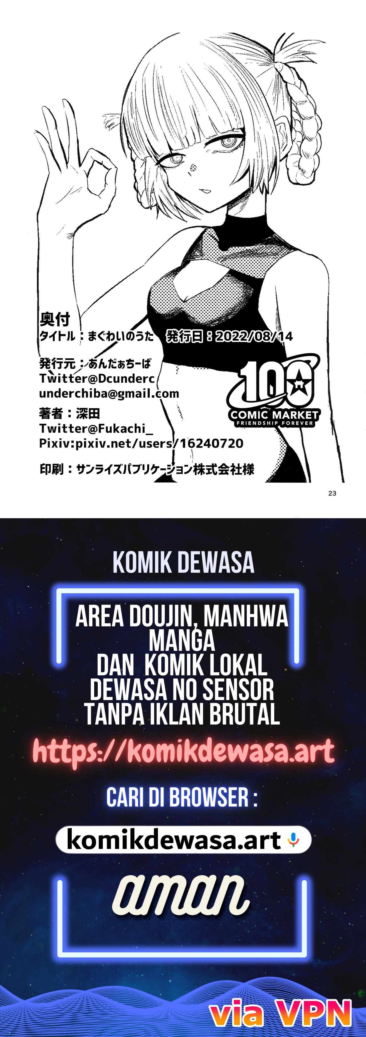 Halaman 25 dari 25