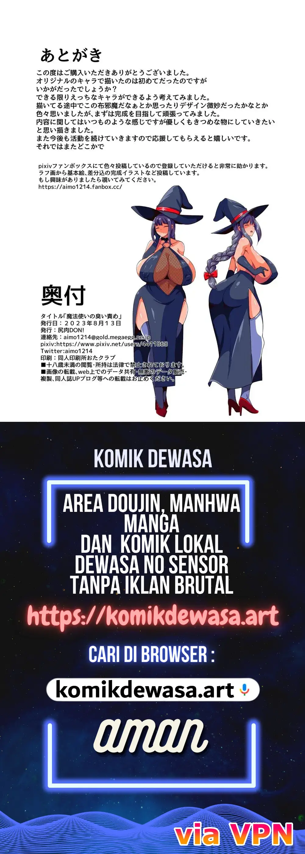 Halaman 32 dari 32