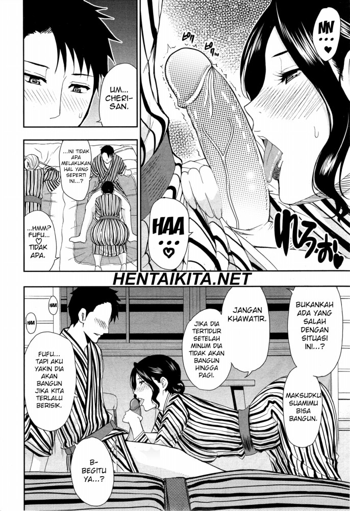 Halaman 12 dari 32