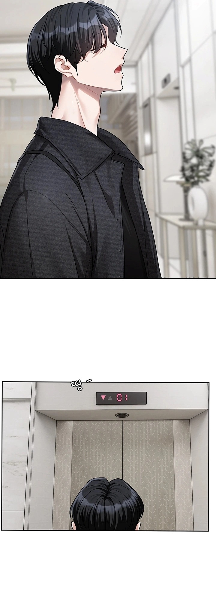 Halaman 44 dari 56