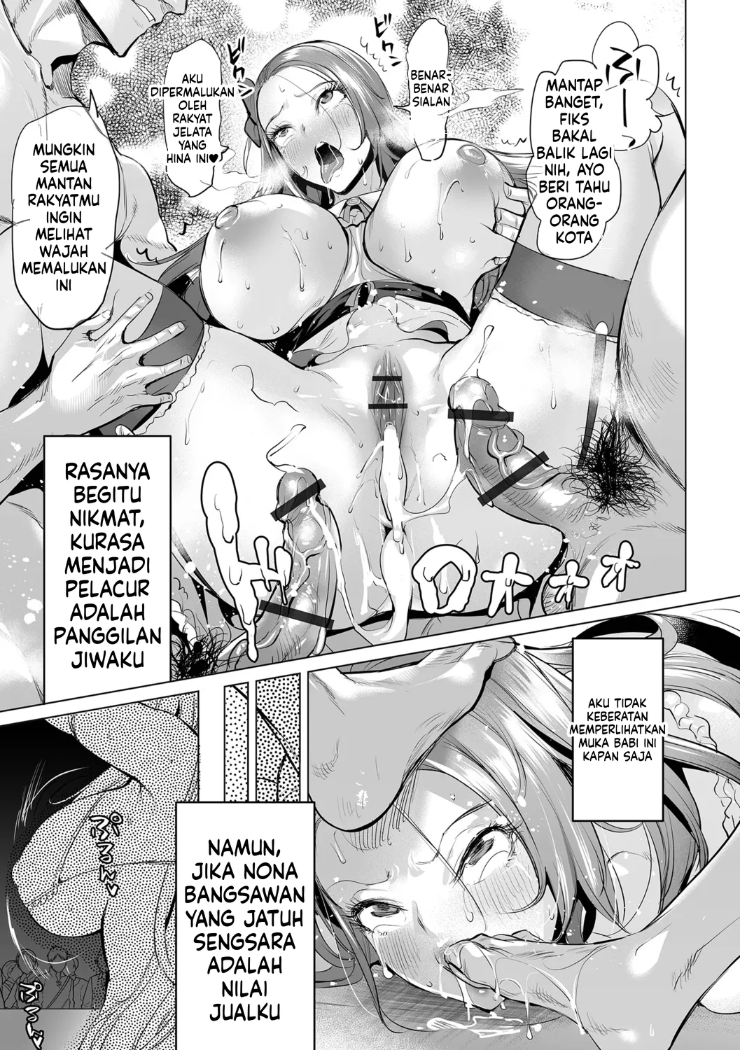 Halaman 14 dari 19