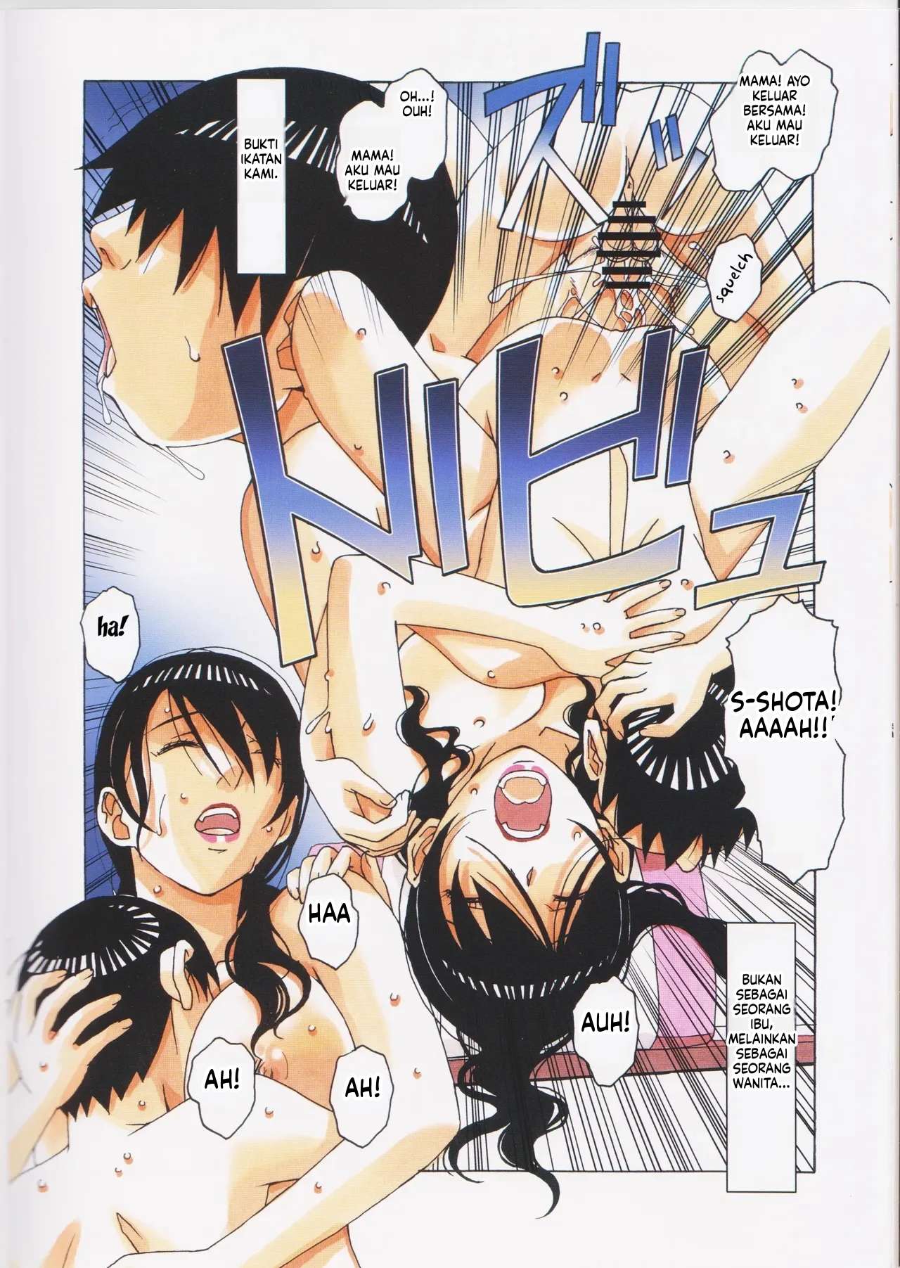 Halaman 14 dari 30