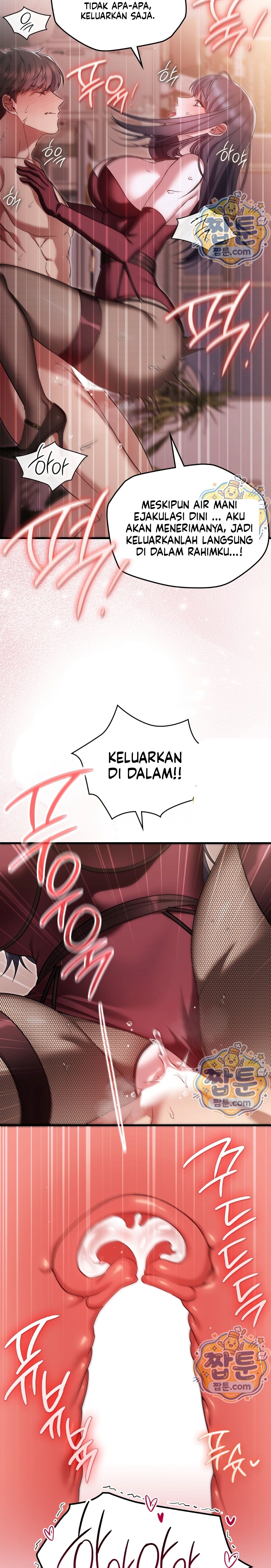 Halaman 20 dari 23