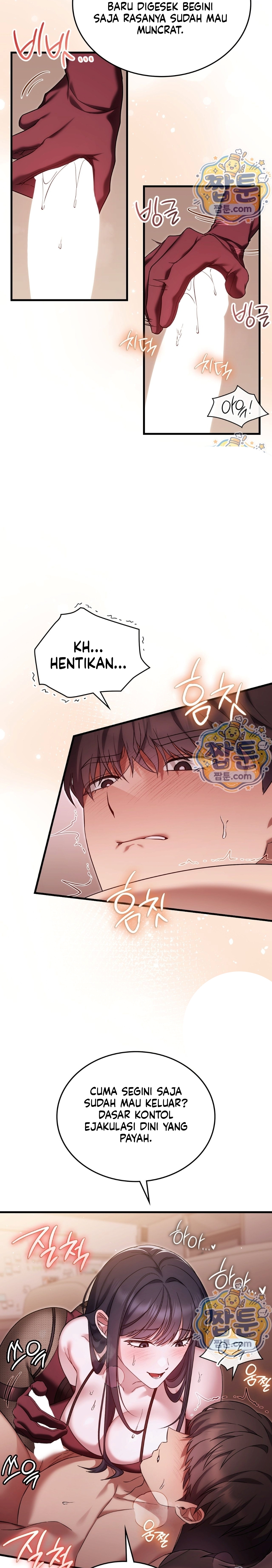 Halaman 7 dari 23