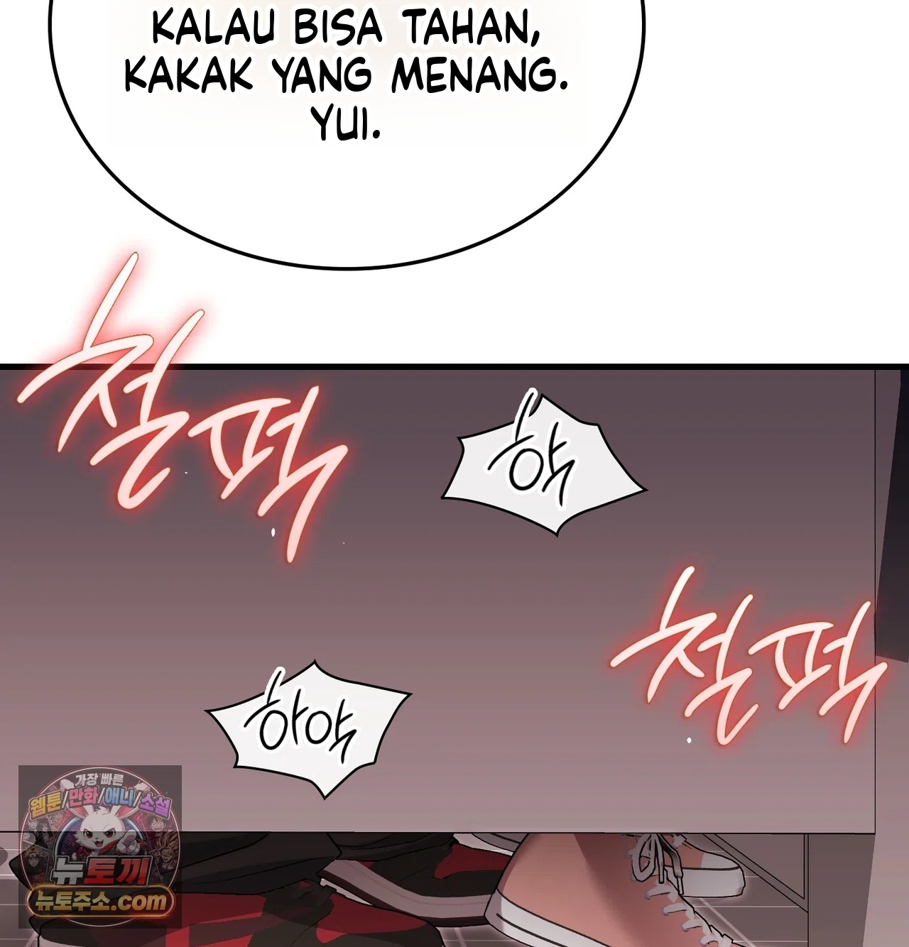 Halaman 23 dari 142