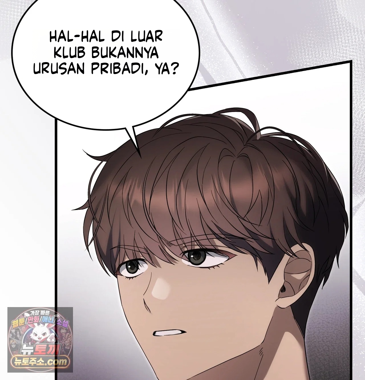 Halaman 88 dari 142