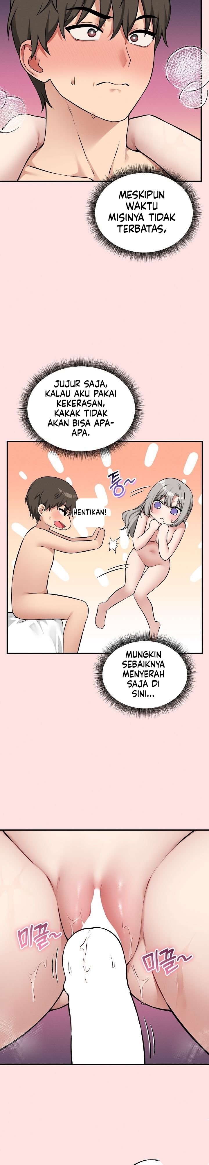 Halaman 17 dari 26