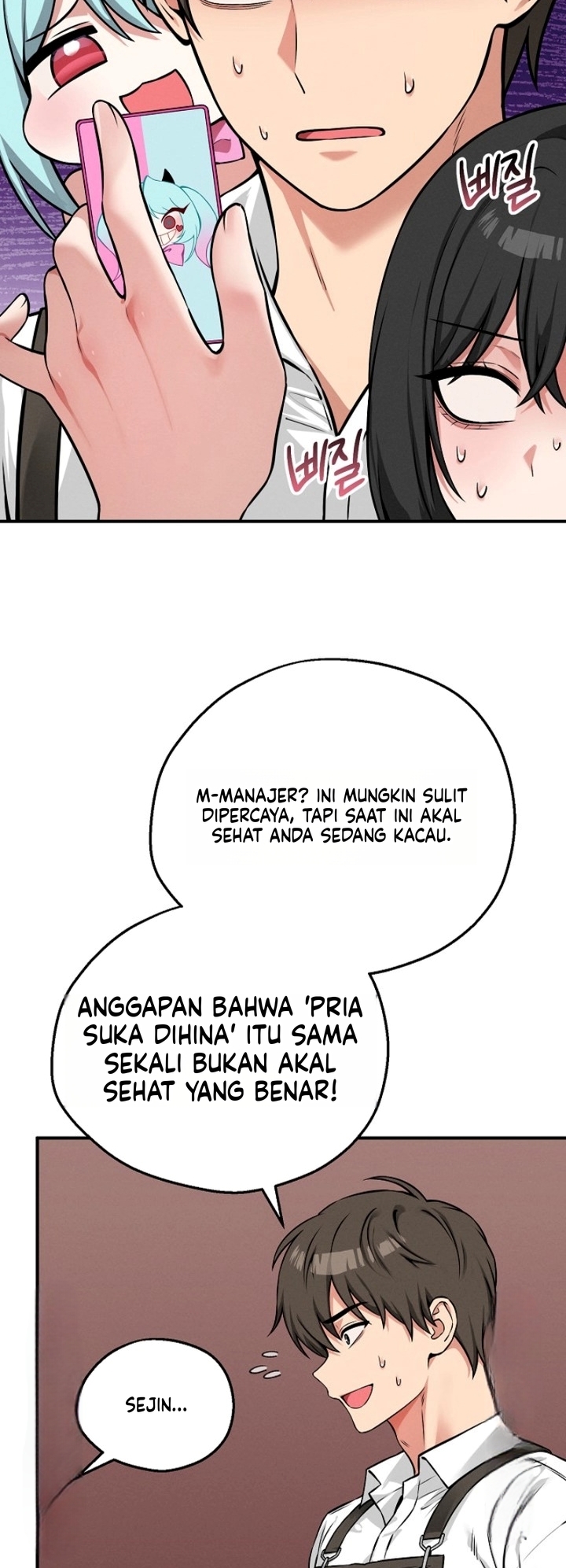 Halaman 37 dari 56