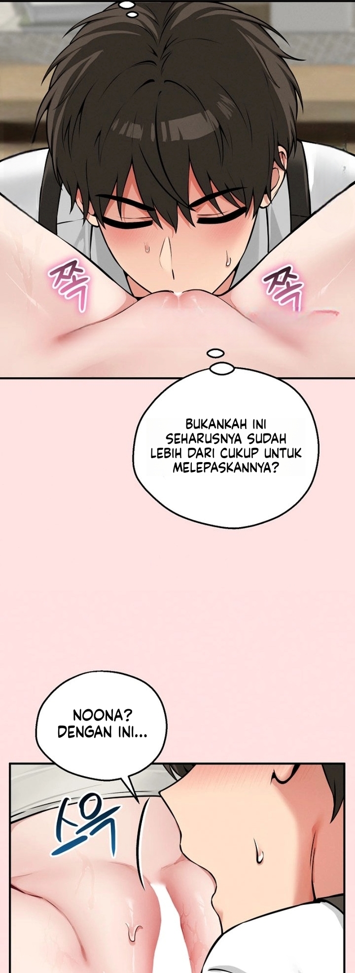 Halaman 54 dari 60